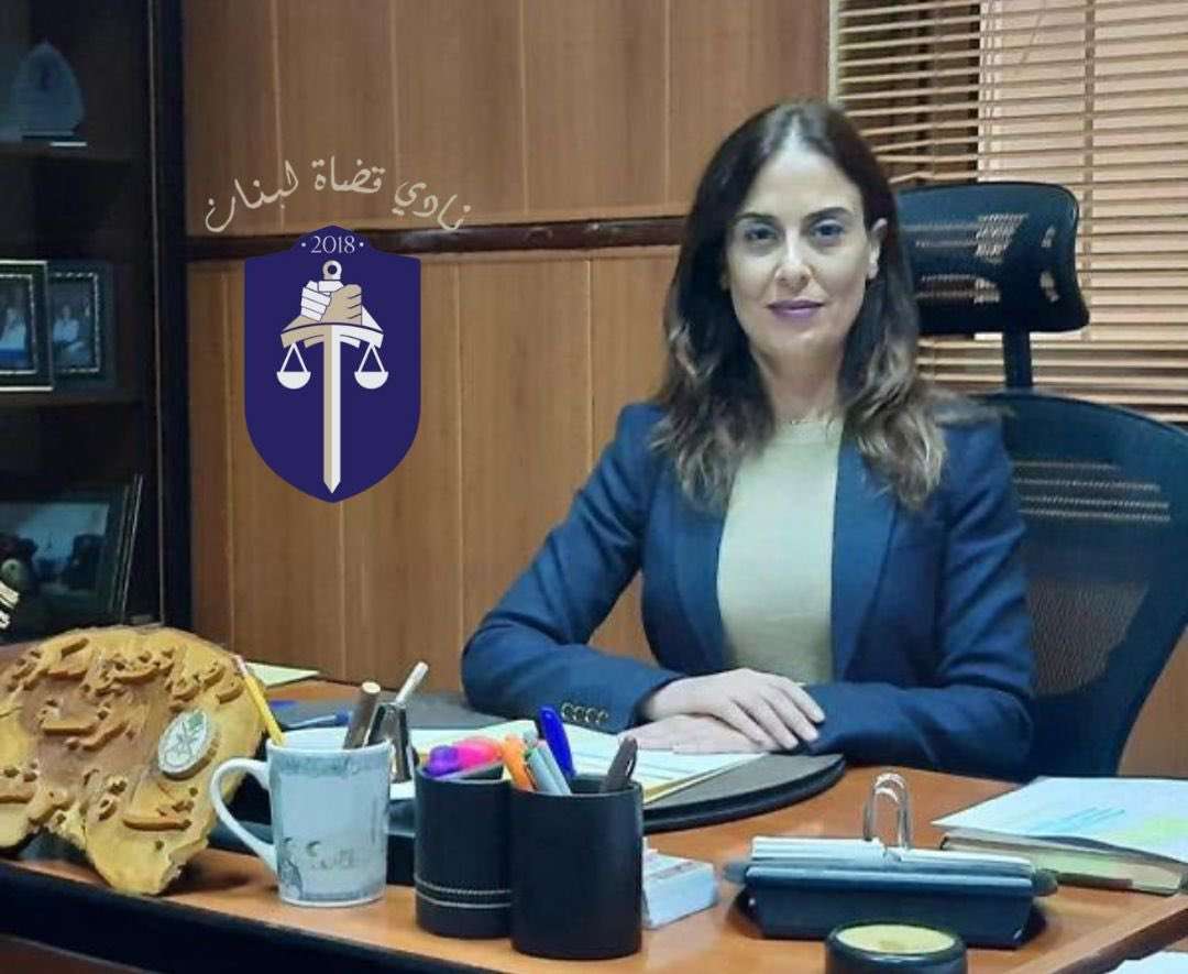 الطعن بالتمديد لبعض أعضاء مجلس القضاء الأعلى… بولا يعقوبيان تهاجم وزير العدل إنتهاكٌ مدان وغير مبرّر لوزير العدل بإحالته نادي القضاة ورئيسته الشجاعة نجاة أبو شقرا إلى التفتيش القضائي على خلفيّة الطعن