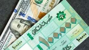 ارتفاع بسعر صرف الدولار… كم بلغ صباح اليوم الإثنين؟
