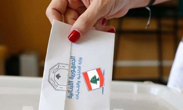 النساء في الانتخابات...استحقاق بنكهة التغيير؟