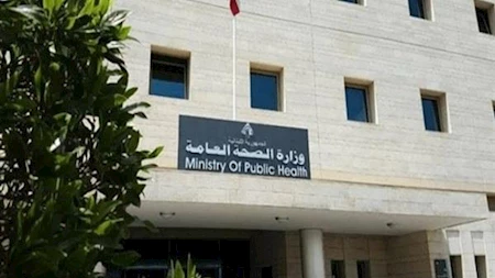 وفـ ـاة طفلة في الحضانة تُثير تساؤلات: ماذا تقول الوزارة؟