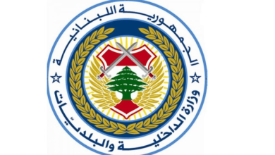 توضيح هام من وزارة الداخلية ملابسات قرار مفاجئ بشأن الأحياء!