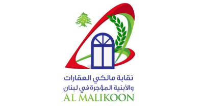 حان وقت الإصلاح: كيف يغيّر القانون الجديد مستقبل الإيجارات؟