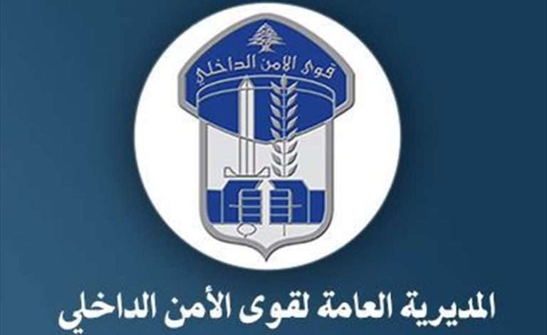 الشريك الهارب تحت الأضواء... كيف انقلبت سـ ـرقة الدراجة إلى مطاردة مثيرة؟