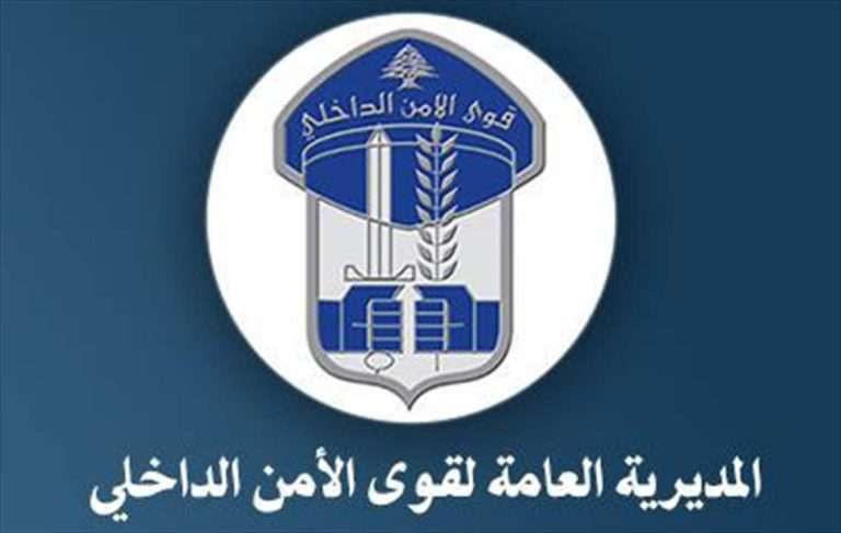 الشريك الهارب تحت الأضواء... كيف انقلبت سـ ـرقة الدراجة إلى مطاردة مثيرة؟