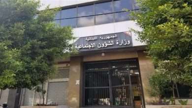 أمان على الأبواب: مساعدات مالية جديدة تخفّف الأعباء!
