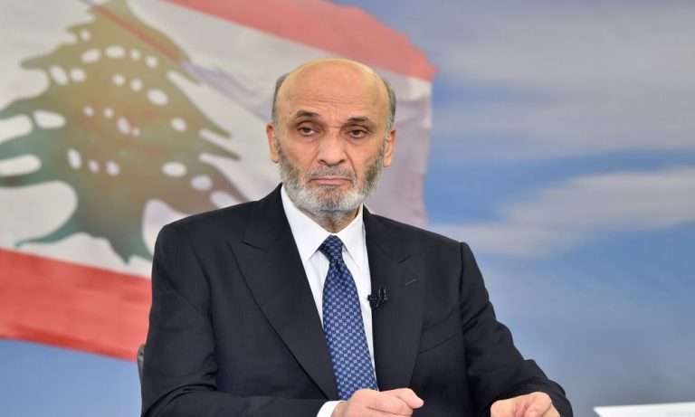 جعجع: لبنان ينتقل من الخطر إلى الاستقرار... ولكن الطريق طويل!