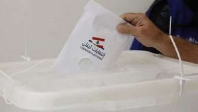 الصمت الانتخابي... تعميم جديد من وزارة الداخلية