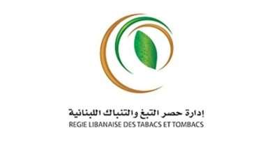 من التبغ إلى المـ ـخدرات... كيف قلبت مـ ـداهمة واحدة المشهد؟
