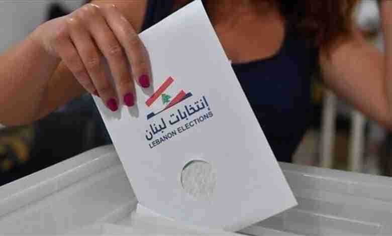 النتائج الرسمية للانتخابات البلدية 2025: من انتصر ومن تراجع؟
