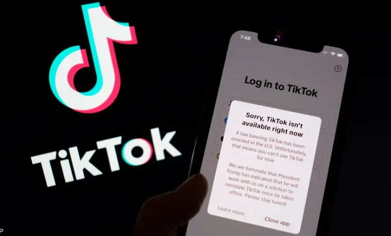 تيك توك في مأزق أمريكي جديد... صفقة القرن أم نهاية الحلم الرقمي؟