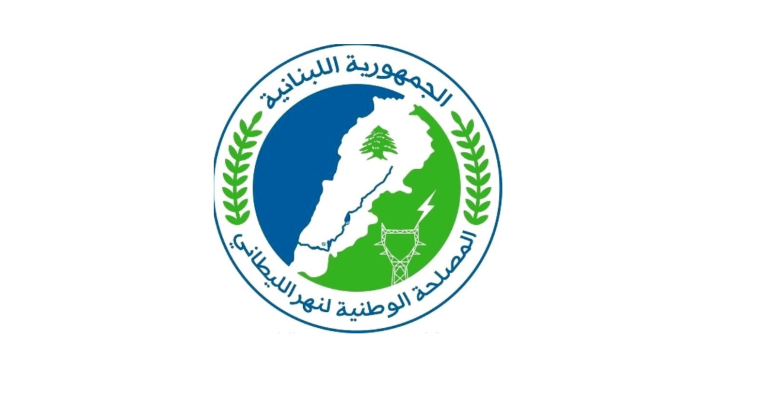 الليطاني يحتضر… والتقرير يفضح المستور!
