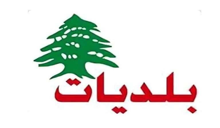 بلديات محسومة وأخرى تنتظر الحسم... مفاجآت انتخابية في بعلبك الأحد المقبل
