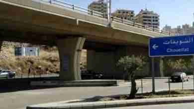 خلافٌ مسـ ـلح يُهدّد حياة التلامذة وسط المدينة!