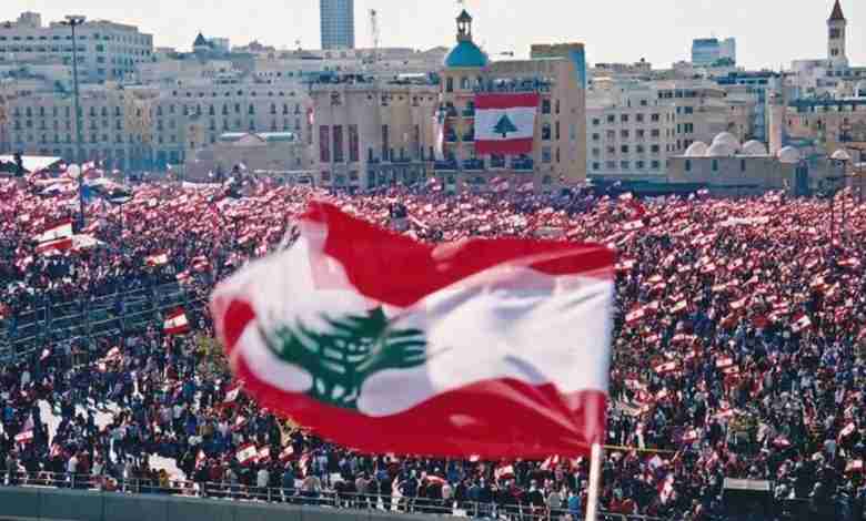 نكبة 2005 تعود بحلّة جديدة... هل نحن أمام إعادة تدوير الفشل؟