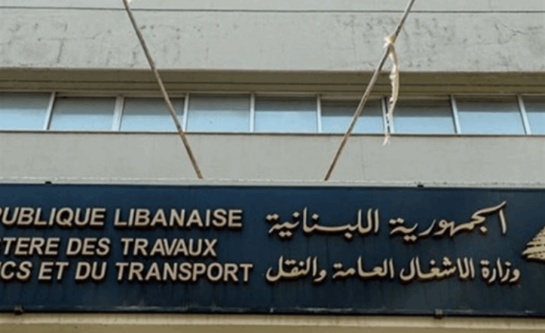 حكاية سفينتين وسط العاصفة... هل لبنان في قلب العقوبات؟