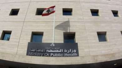 السحايا الجرثومي يطرق أبواب لبنان… كيف نحمي أطفالنا؟