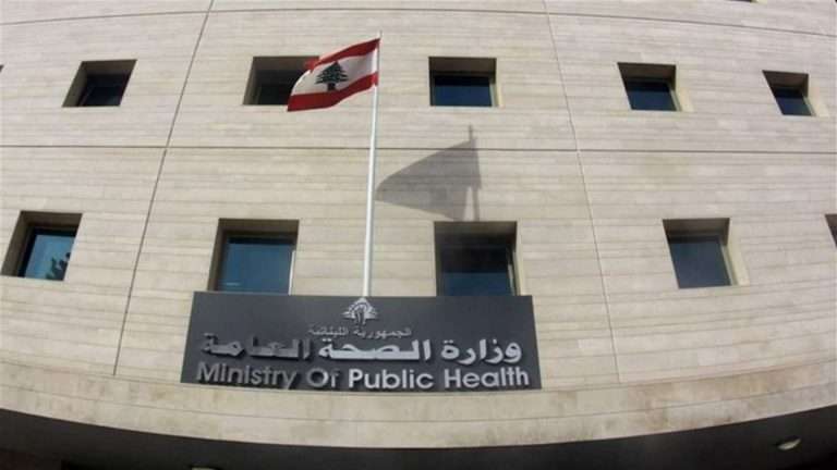 السحايا الجرثومي يطرق أبواب لبنان… كيف نحمي أطفالنا؟