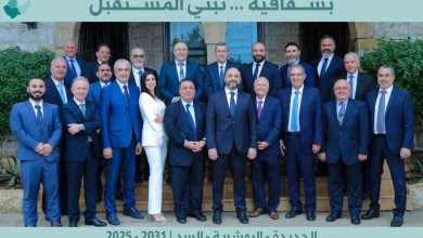 بعد توقيف إيلي المهجّر، بيان توضيحي من لائحة “بشفافية نبني المستقبل”