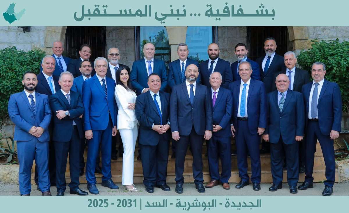 بعد توقيف إيلي المهجّر، بيان توضيحي من لائحة “بشفافية نبني المستقبل”