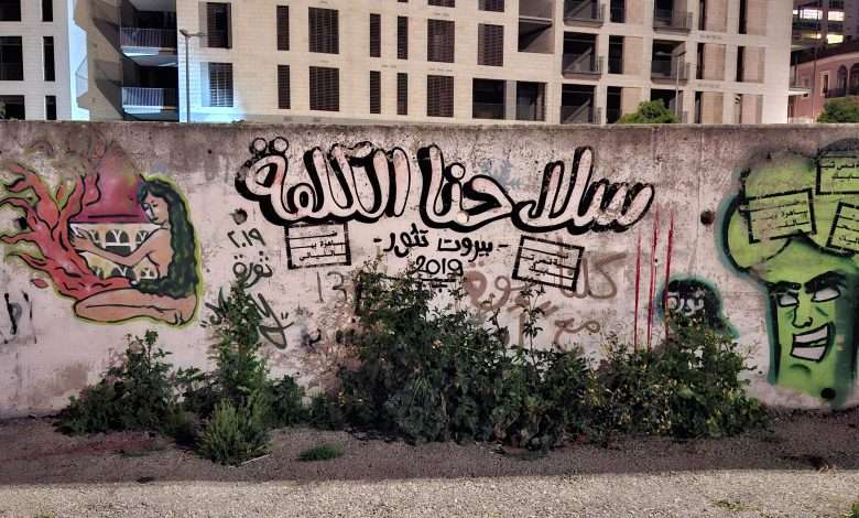 اليوم العالمي لحرية الصحافة: باسم الحقيقة نكتب، وبها نقاوم… وسـ ـلاحنا الكلمة