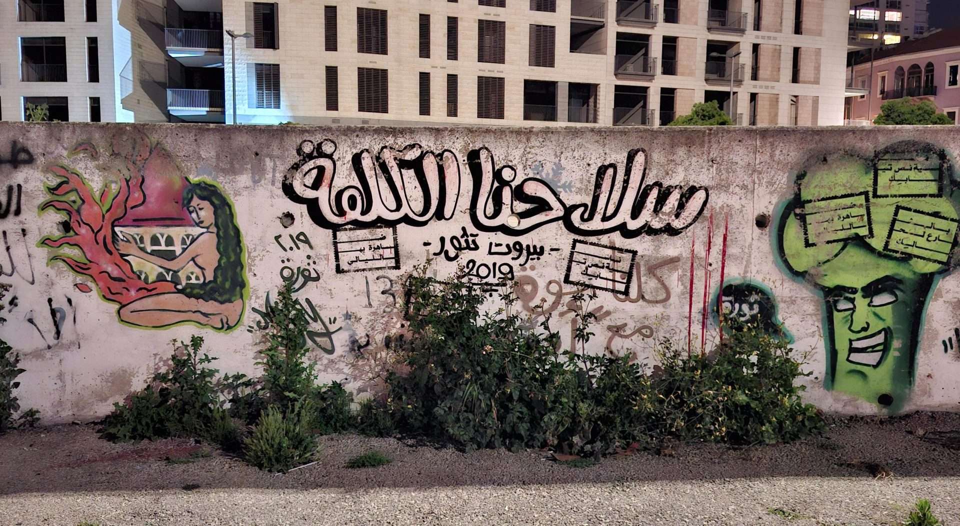 اليوم العالمي لحرية الصحافة: باسم الحقيقة نكتب، وبها نقاوم… وسـ ـلاحنا الكلمة