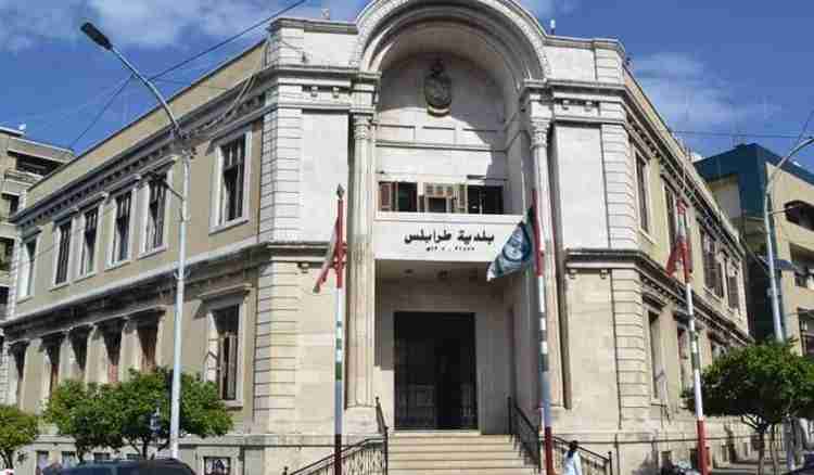 رئاسة جديدة لبلدية طرابلس... هل ينطلق عصر التطوير؟