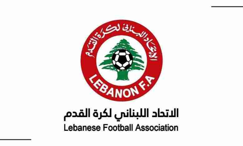باب الترشيحات يُقفل… وهاشم حيدر مرشح وحيد لرئاسة الاتحاد اللبناني لكرة القدم!