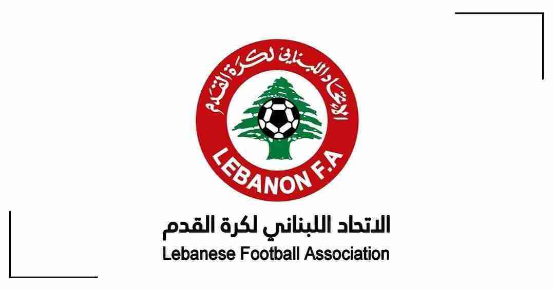 باب الترشيحات يُقفل… وهاشم حيدر مرشح وحيد لرئاسة الاتحاد اللبناني لكرة القدم!