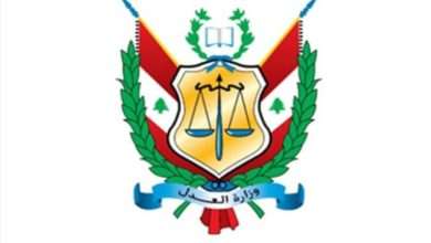 عدالة بلا هوادة... الرصـ ـاص العشوائي تحت المجهر"
