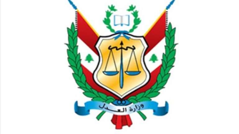 عدالة بلا هوادة... الرصـ ـاص العشوائي تحت المجهر"