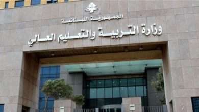 شفافية وتشارك: كيف تواجه التربية اللبنانية الشائعات؟
