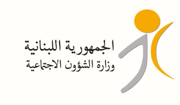 بين التأخير والانتظار رسائل "أمان"ضائعة... ما القصة؟