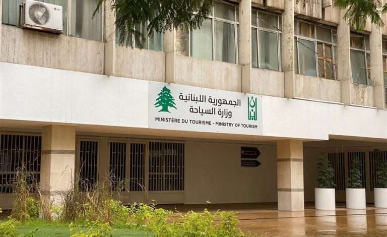 إجازة بلا ترخيص؟ وداعًا للراحة... وأهلًا بالملاحقات!