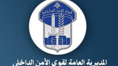 مزحة قـ ـاتلة في ملعب كرة القدم