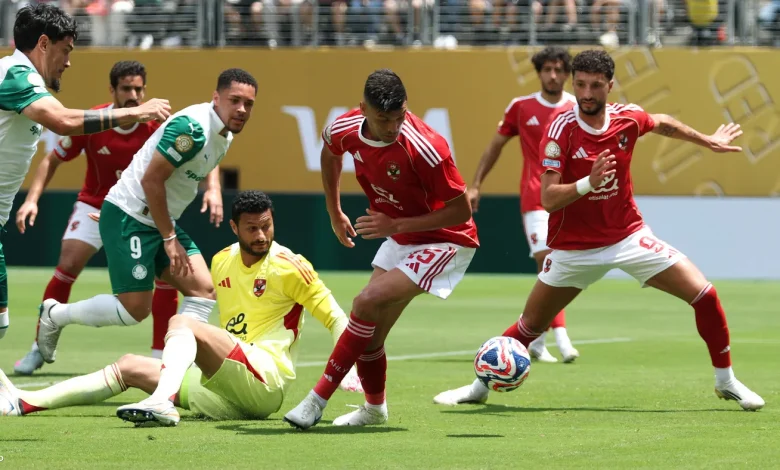 قلوب المصريين معلّقة بفجر الثلاثاء... والأهلي يصارع الأقدار!