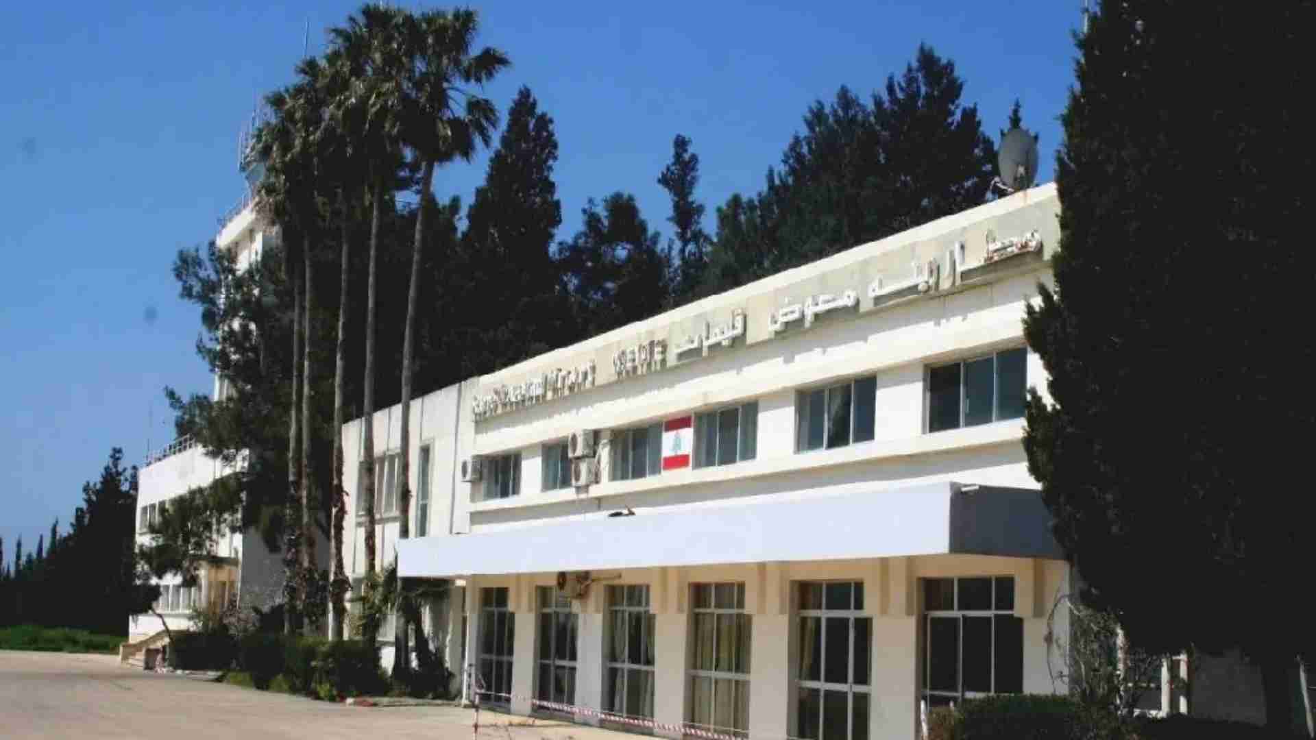 مطار القليعات... حلم الشمال يقترب من الإقلاع!