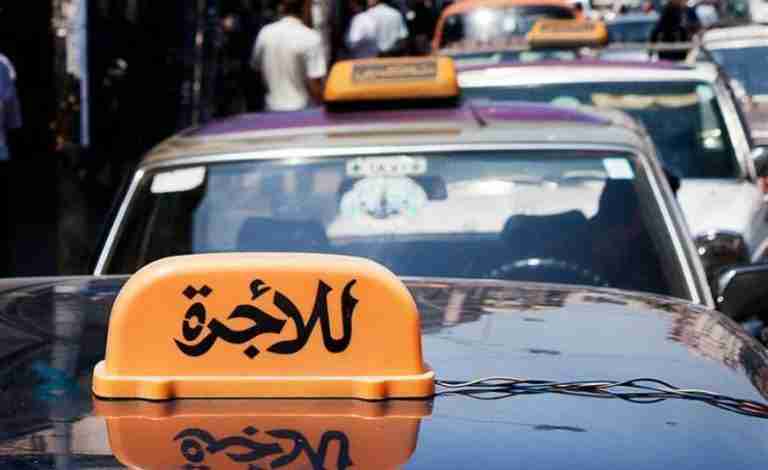 قبل الموسم السياحي.. معركة