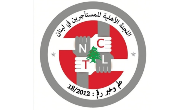 ثورة المستأجرين ضد التحرير العقاري... صراع الحقوق والملكية