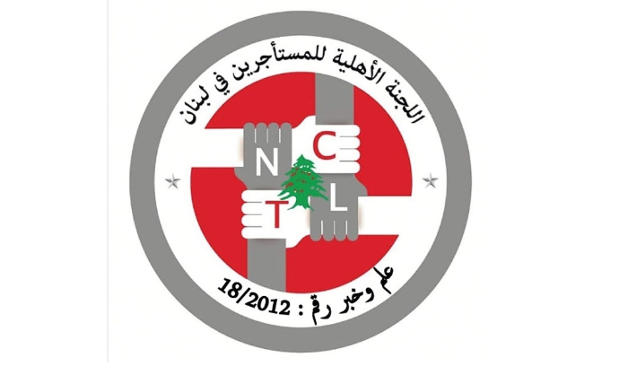 ثورة المستأجرين ضد التحرير العقاري... صراع الحقوق والملكية