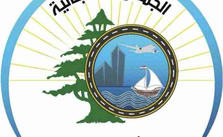 من أنطاليا إلى بيروت: خطة الإنقاذ قيد التنفيذ!