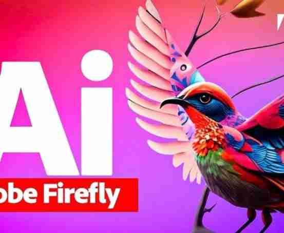 ما بقى بدك لابتوب لتبدع… Firefly يحرّك الخيال من موبايلك!
