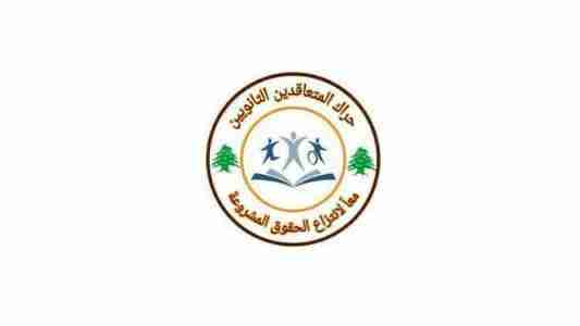 بين حقوق المعلمين وملايين الاتصالات.. حكومة بمعايير مزدوجة!