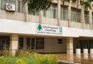 موسم السياحة في لبنان بين الأمل والتحديات... ماذا ينتظرنا هذا الصيف؟