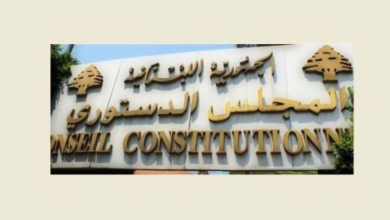 حُكم من فوق يغيّر قواعد الإيجار في لبنان: البند (د) يسقط بالضربة الدستورية!