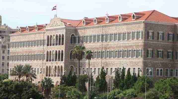 بالصور: الترشيحات الدستورية تكشف ملامح المرحلة السياسية المقبلة