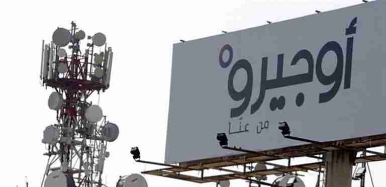 جعيتا في العتمة الرقمية... ماذا يحدث في السنترال؟
