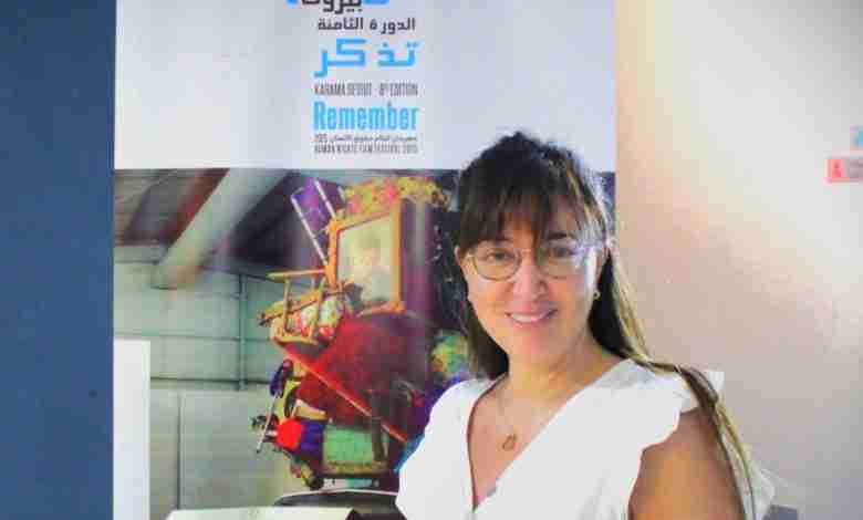 د. شادن الهاني تمثل شركاء في الأبحاث الإجرائية في مهرجان كرامة بيروت