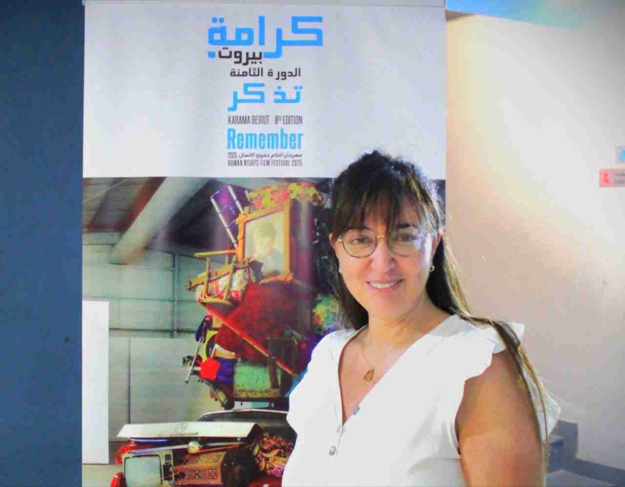 د. شادن الهاني تمثل شركاء في الأبحاث الإجرائية في مهرجان كرامة بيروت