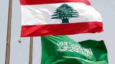 لقاء بالعباءة السعودية يشعل ملفات الحدود... وبيروت ودمشق على الطاولة الساخنة!