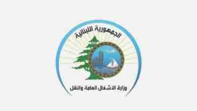 جونية تُنقّب في شرايينها قبل الشتاء... حـ ـرب وقائية ضد غضب السماء
